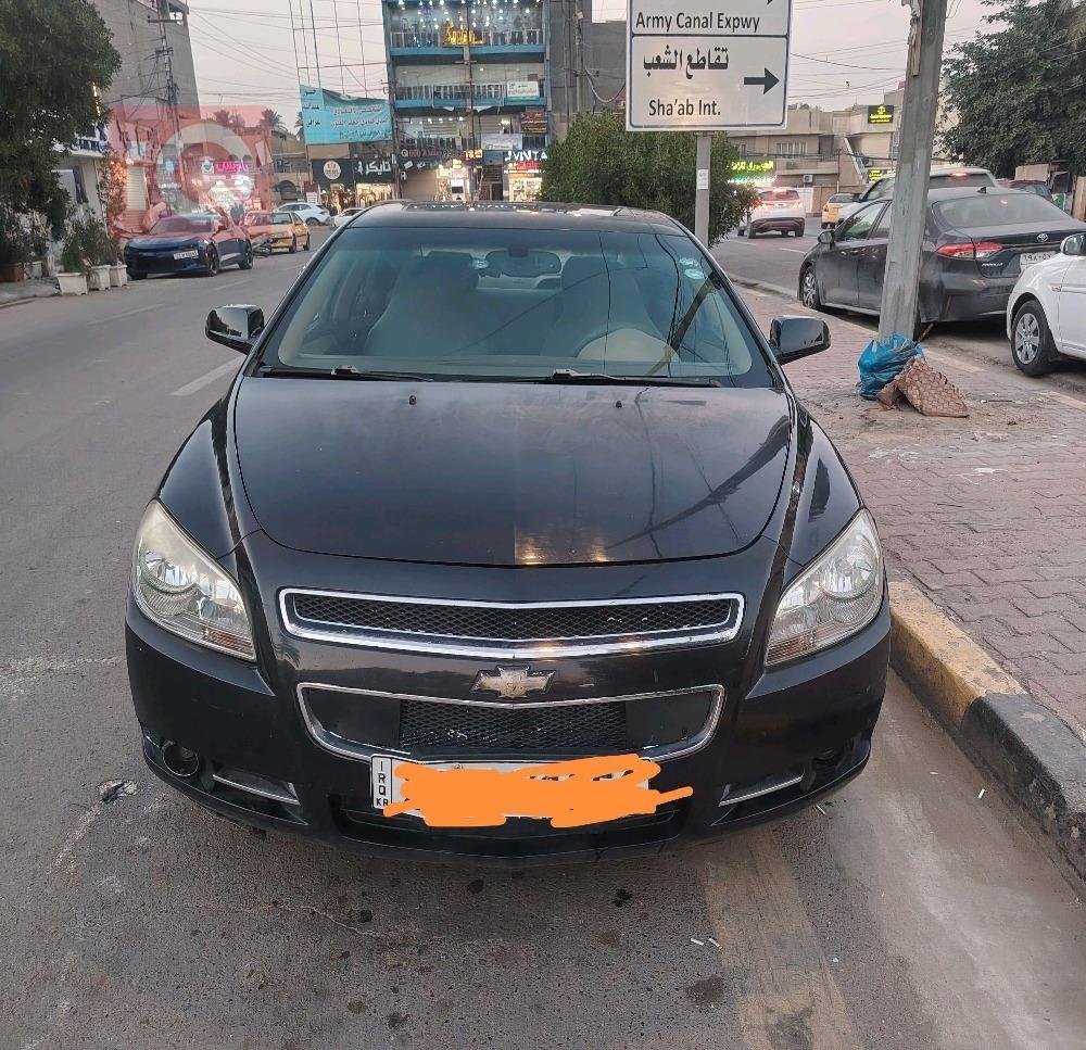 شيفروليه ماليبو